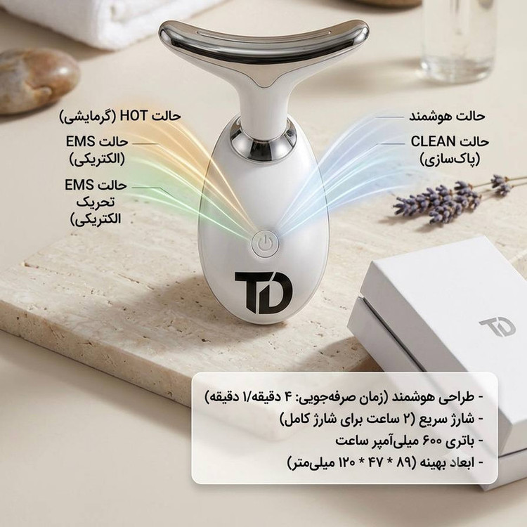 محصول نمونه تستی دستگاه جوانسازی تکنودی مدل TD-2027